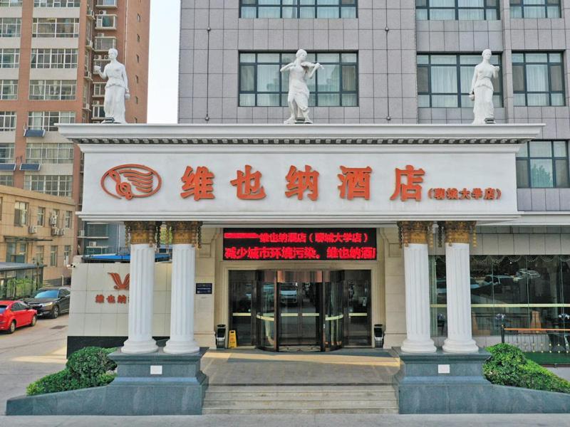 Vienna Hotel Liaocheng University Dış mekan fotoğraf