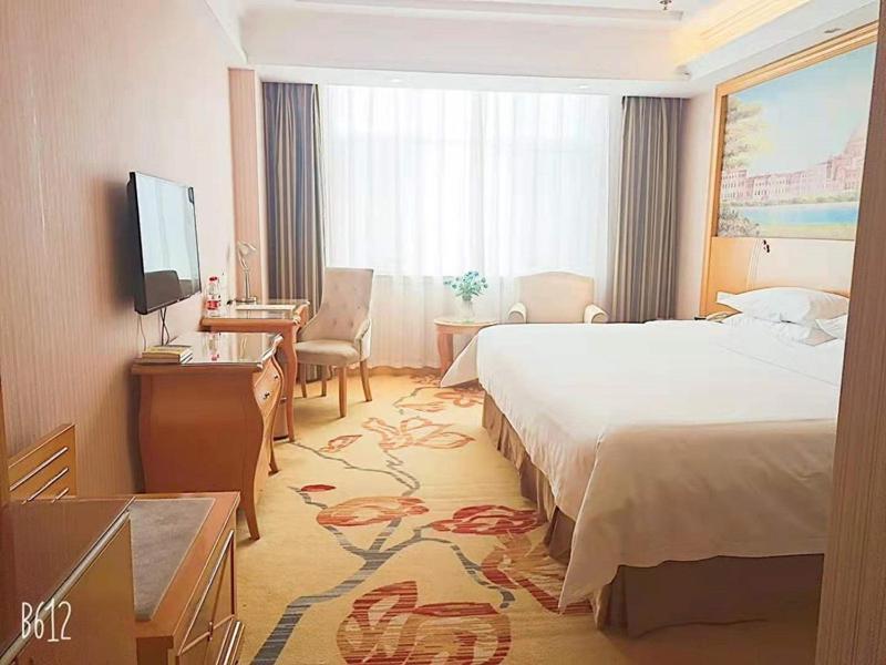 Vienna Hotel Liaocheng University Dış mekan fotoğraf